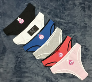 Avellaneda Al Toque Ropa Interior Online, 59% OFF | mercier-est.org