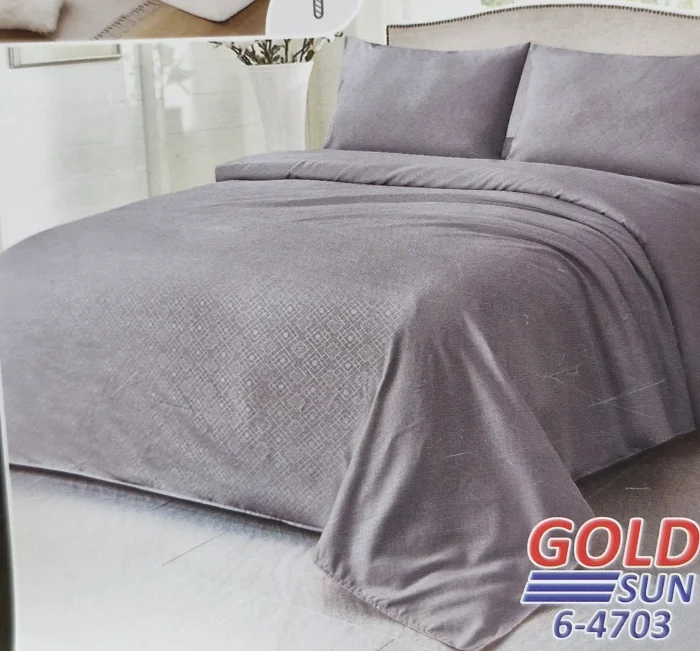 Sabanas  Hoteleras King Size