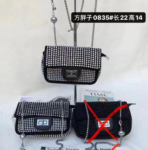 Oferta Cartera Strass