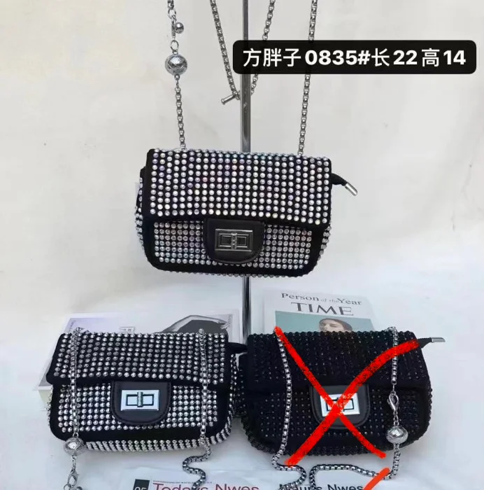 Oferta Cartera Strass