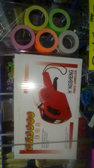 Papelera