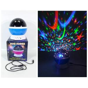 Velador Estrellas y Luna Giratoria 7969 R3486 - Miniatura 4