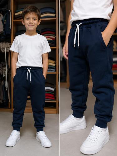 Joguis de Niño