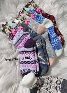 Pantumedias Dama X Docena