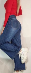 Jeans Wide Leg (rígido) - Miniatura 3