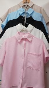 Camisas Cortas de Cey - Miniatura 2