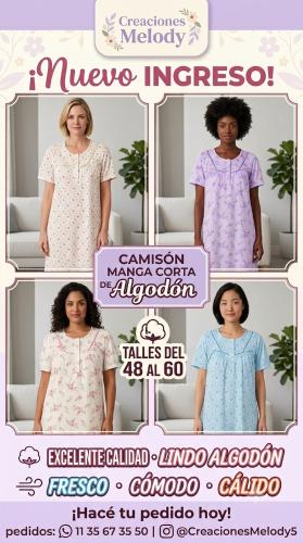 Camison Manga Corta