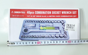 Tubo Set 40pcs H-40 Chico 40s 1060 - Miniatura 3