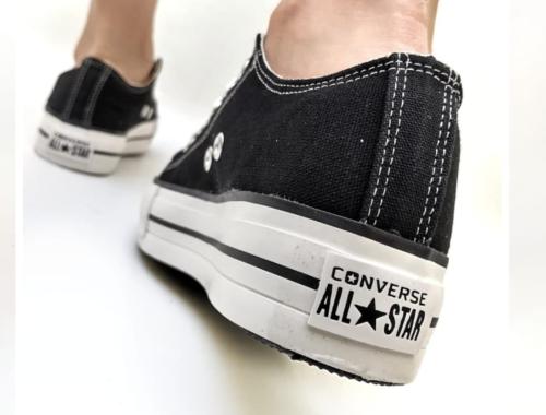 Convers  Altas 16000