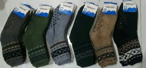 Pantumedias - Miniatura 3