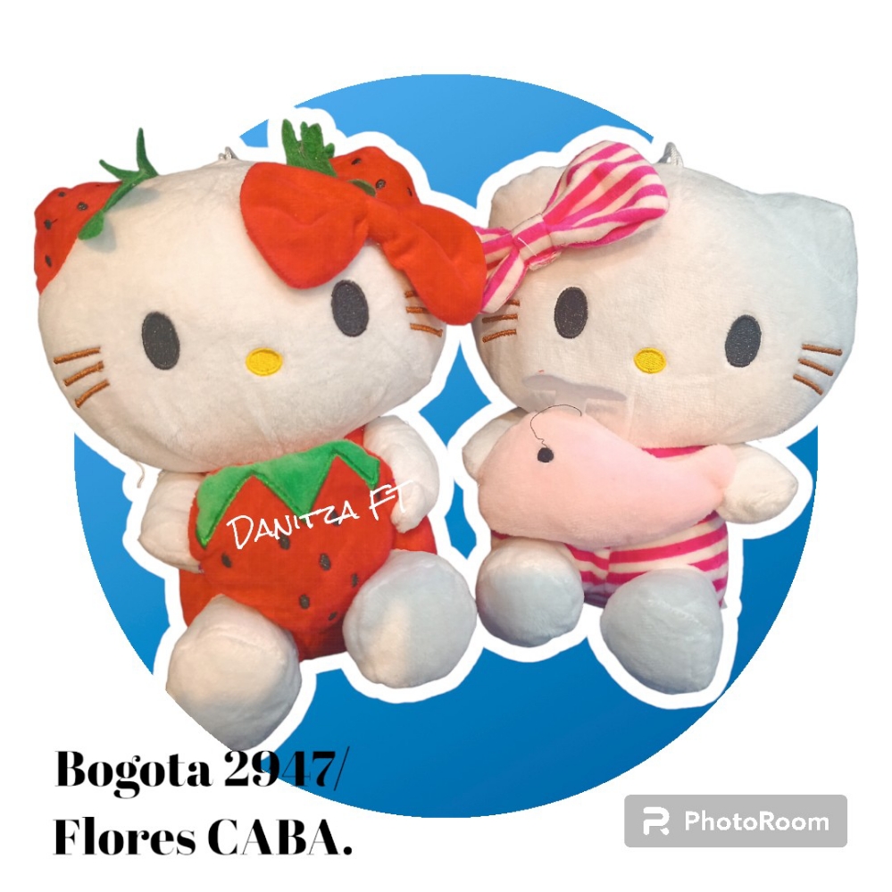 Peluches Inportados - Imagen 9