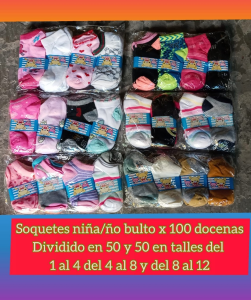 Zoquestes de Chicos/as Nenas - Miniatura 2
