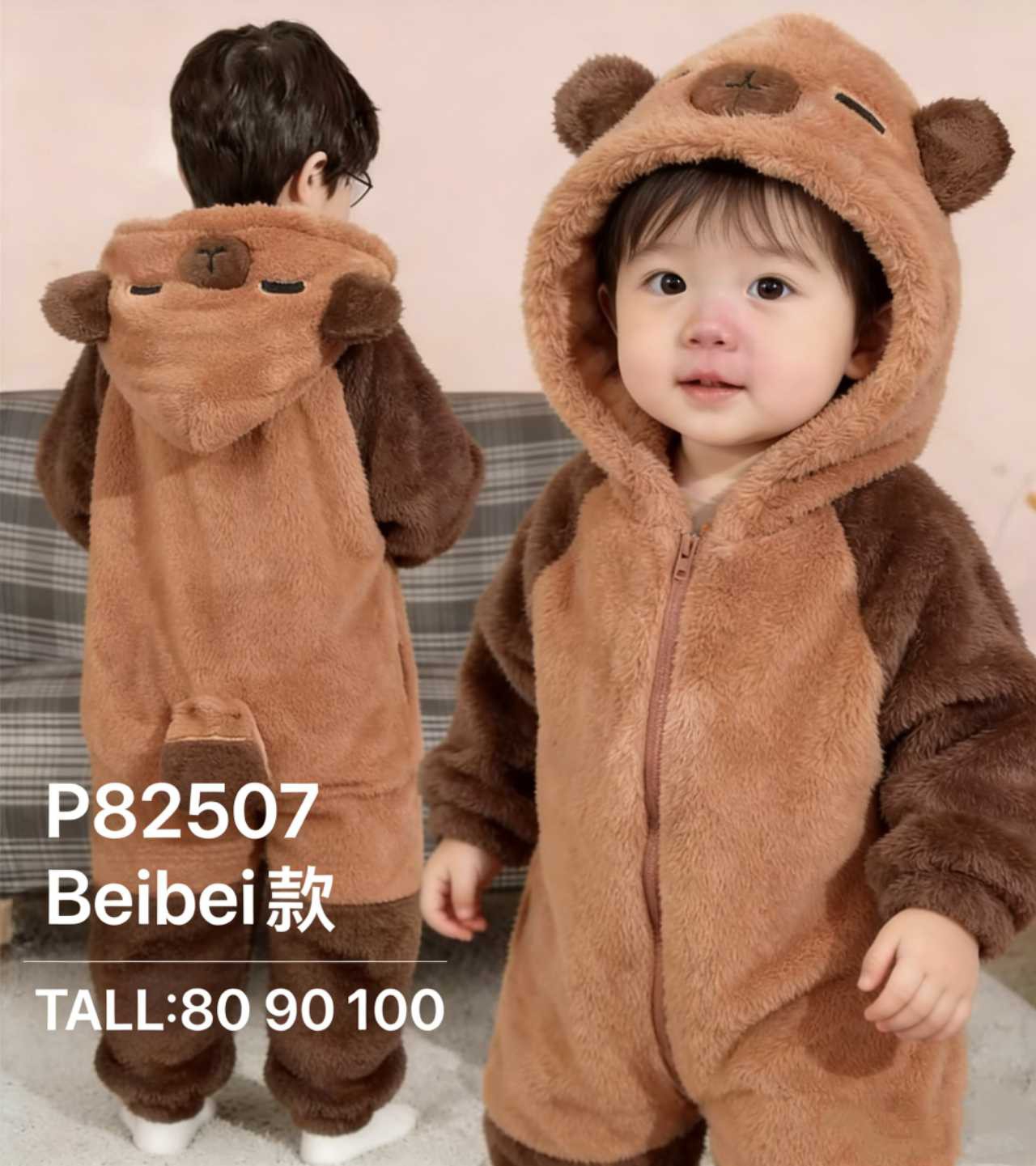 Pijama de Bb Kigurumi - Imagen 3
