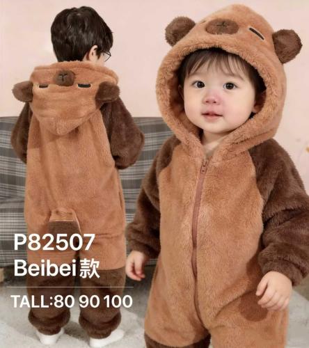 Pijama de Bb Kigurumi - Miniatura 3
