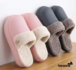 Harenna
