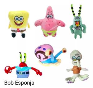 Hermosos Peluches - Miniatura 2