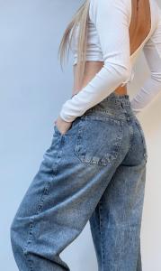 Jeans Baggy (rigido) - Miniatura 5