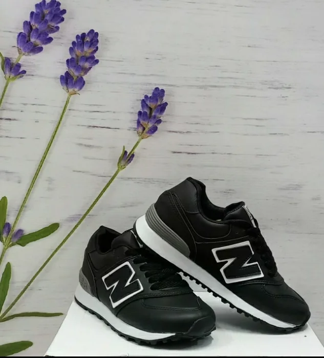Zapatillas Nb