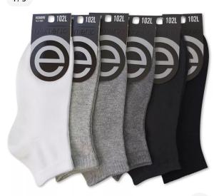 Soquete de Hombre Elemento