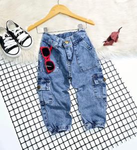 Jeans Cargo Mom  para Bebe