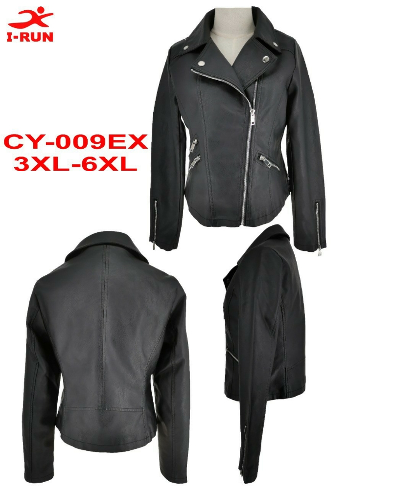 Campera - Imagen 3