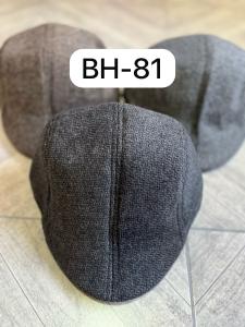 Boinas Bh-81