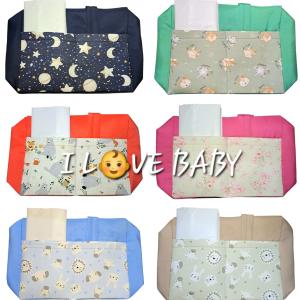 Bolsos Maternales