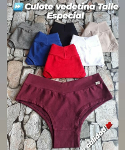 Culotte Xxl Algodon Oferta