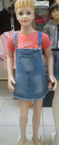 Yumper Jeans Rigido