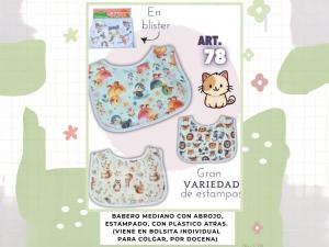 Babero Beybe Estampado de Pique y Plastico Pack por 12 (78) Surtido de Colores - Miniatura 1