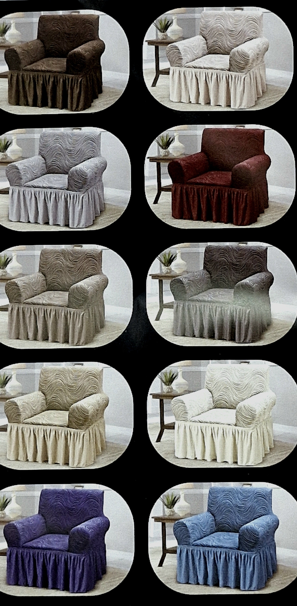 Cubresillon 2 Cuerpos - Imagen 2