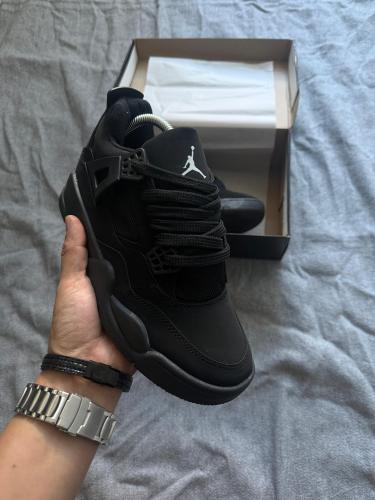 Jordan Retro