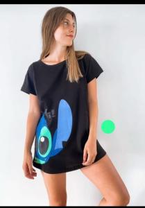 Remerones