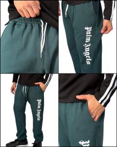 Joggin Hombre Algodón Frisado