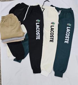Joggin de Hombre Algodón Frizado