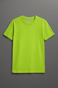 Remera Lisa - Miniatura 4