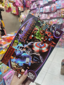Rompecabezas 50 Piezas con Libros Pintar