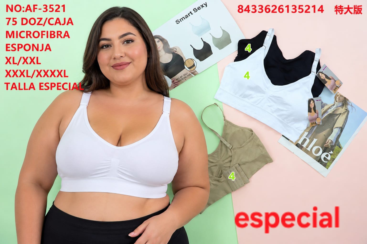 Deportivo Expecial - Imagen 2