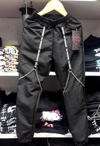 Jogger Microfibra con Cadena Talle 8 a 14