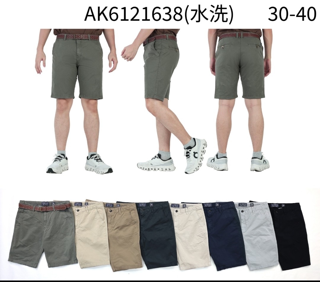 Bermudas Cargo Importado - Imagen 2