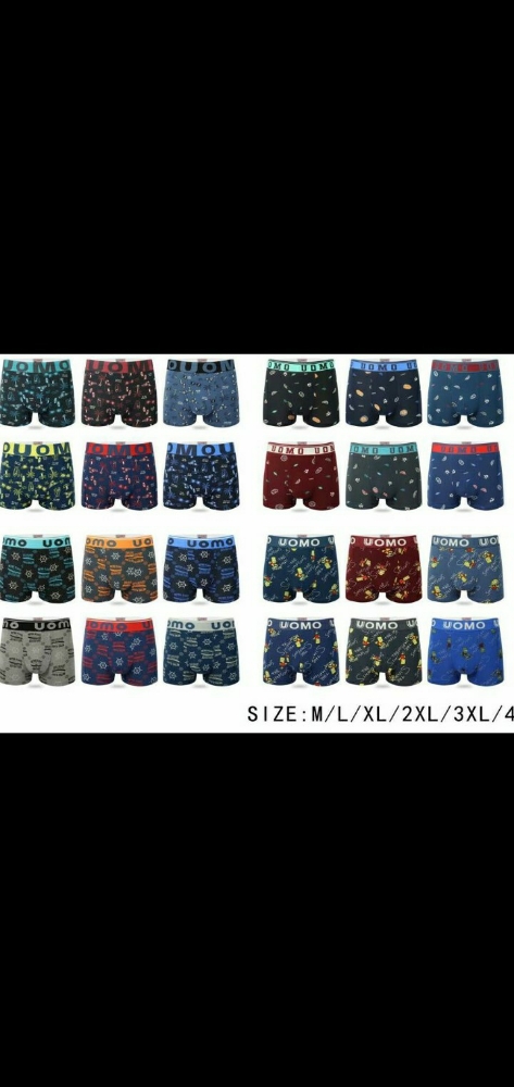 Boxer Oumo - Imagen 1