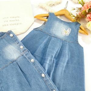 Vestido Jeans Emily Beba