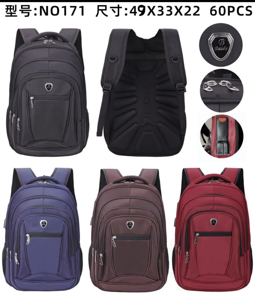 Mochila Ultra Xxl Importados - Imagen 3