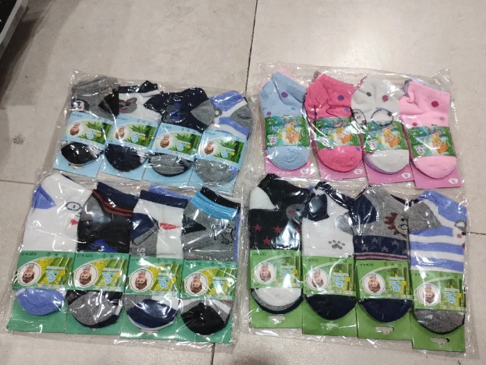 Medias de Niños
