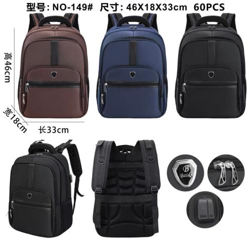 Mochilas Escolar Ultra Reforzado
