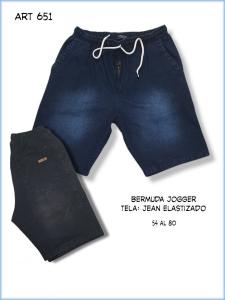 Bermudas con Elástico en la Cintura