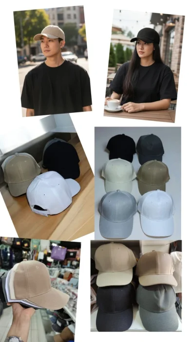 Gorras Viseras Lisas