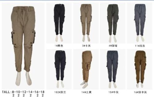 Pantalon Cargo Importado - Miniatura 2