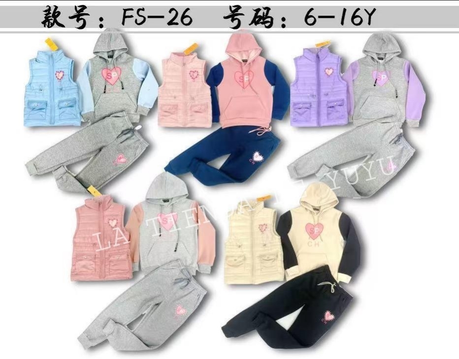 Conjunto Importado Trio Jogging Chaleco Buzo Niño Niña Nene Nena - Imagen 1