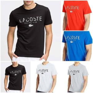 Remeras de Hombres - Miniatura 8